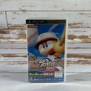 ikkyou Powerful Pro Yakyuu 2011 PSP Japan Import